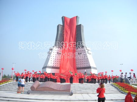 ���Ј@�־��^����