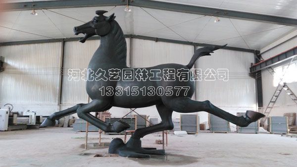 �R̤�w���~��